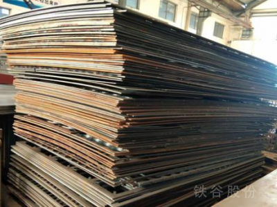 鋼板毛料6個(gè)以上厚度圖2