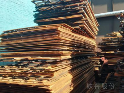 鋼板毛料6個(gè)以上厚度圖5