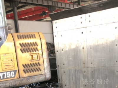 現(xiàn)代220挖機，華宏200噸圖3