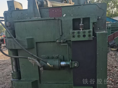 華宏科技巨無霸315噸打包機圖2