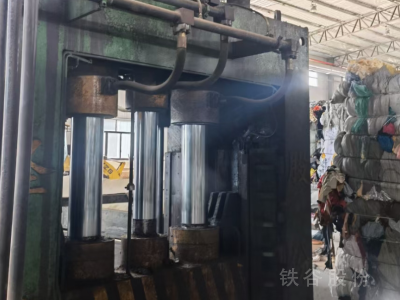 低價(jià)處理800噸圣博龍門剪。八米料箱。倆米刀口圖2