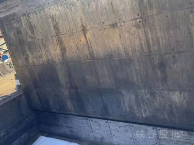 華宏315噸打包機(jī)圖5