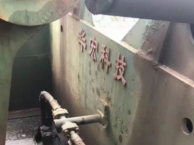 19年華宏400打包機(jī)，雙主缸全自動(dòng)圖2