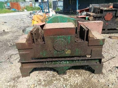 場地轉讓出售兩臺850鋼筋顆粒機圖7
