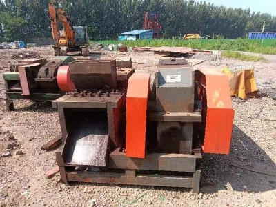 場地轉讓出售兩臺850鋼筋顆粒機圖2