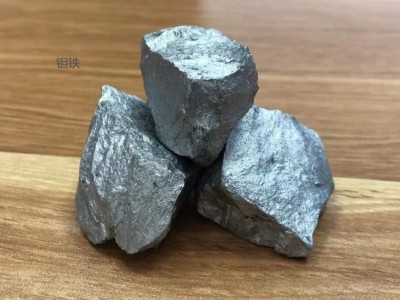 上海神運鐵合金有限公司供應(yīng) 鉬鐵 鎢鐵 鎳板 銅 鈮鐵 鈦鐵 釩鐵圖4