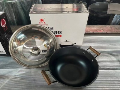 潤(rùn)康炊具 鑄鐵真不銹規(guī)格:41、44、47、50圖2