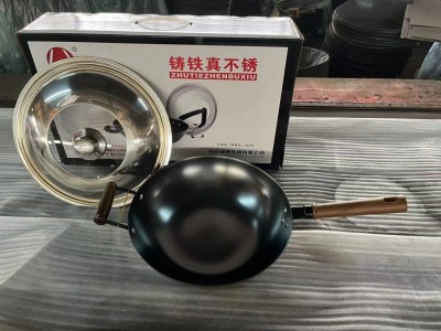 潤(rùn)康炊具 鑄鐵真不銹規(guī)格:41、44、47、50圖3