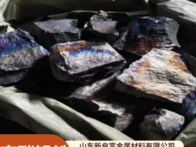 鑄造冶煉錳鐵 低碳 中碳 高碳錳鐵合金塊 國標含量達標 現貨銷售圖4