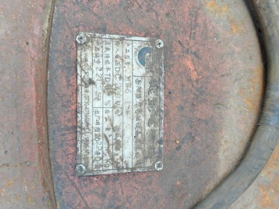 1.8米岳陽強磁吸盤圖2