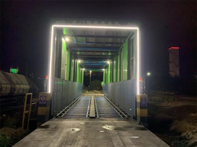 超低排放智能洗車機圖2
